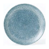 Vajilla Blue Raku — pieza de la colección